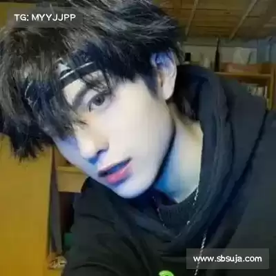 成默